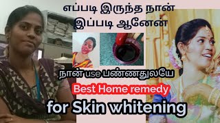 Beetroot Mask TamilSkin whitening home Remedy 100 Result and very effectiveBeetroot cream [upl. by Matheson]