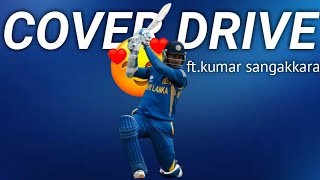 COVER DRIVE X KUMAR SANGAKKARA 👑 • CRIC EDITZ 😍 • WHATSAPP STATUS 💫🥀 [upl. by Asirram635]