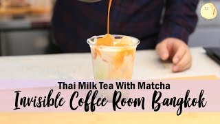 Invisible Coffee Room  Delicious And Instagrammable Drinks Such As Thai Milk Tea With Matcha [upl. by Hoppe]