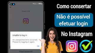 Corrigir o problema de não conseguir fazer login no Instagram 2024 [upl. by Yessac602]