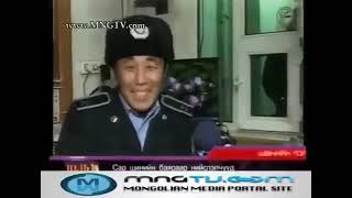 Mask  Шөнийн толь  Tsagaan sar hoshin shog [upl. by Neehahs841]