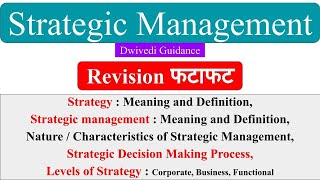 1 Strategic management  strategy meaning  level of strategy  strategic management process [upl. by Fritzsche]