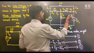 Nodal Analysis Problem in Tamil EC3251 Circuit Analysis Unit 1 DC Circuit Analysis Sem  2 [upl. by Butch]