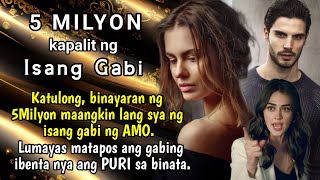 Katulong binayaran ng 5Milyon maangkin lang sya ng isang gabi ng AMO [upl. by Trant174]