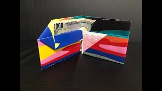 【DIY】お洒落な紙で手作りする「財布」が可愛くて便利♡【作り方】～Handmade with stylish paper quotWalletquot is cute and convenient [upl. by Ioyal996]