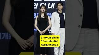 Yoonas smart answer about Lee Jong Suk and Hyun Bin shorts [upl. by Winifred]