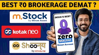 Best Zero brokerage Demat Account  Zero brokerage trading App [upl. by Sura]