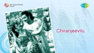 Chiranjeevulu  Thella Varaga song [upl. by Celie]