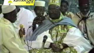 Serigne Mansour Sy Borom Daara Yi  Part2 Leylatoul Hadr 1998 à Tivaouane [upl. by Anerol]