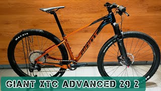 2022 GIANT XTC ADVANCED 29 2 SMALL [upl. by Hebrew]