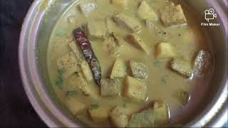 সুস্বাদু নিরামিষ কচু রেসিপিअरबी की मज़ेदार सब्ज़ीHow to make Taro Root CurryTaro Root Recipe [upl. by Mulvihill]