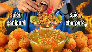 SPICY PANIPURI CHALLENGE  PANIPURI amp CHATPATE EATING  INDIAN STREET FOOD  EATING VERY SPICY FOOD [upl. by Aileda334]