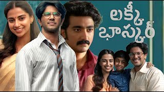 Lucky Baskhar 2024  Dulquer SalmaanMeenakshi Chaudhary Venky Atluri  Full Movie FactsampReview [upl. by Yesteb]