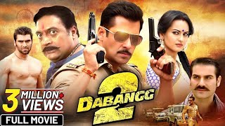 Dabangg 2 2012 Full Hindi Movie 4K  Salman Khan Sonakshi Sinha  Prakash Raj  Bollywood Movie [upl. by Violetta402]