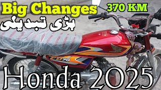 honda cd 70 2025 model review at 370 km  honda 70 model 2025  honda cd 70 model 2025  honda bike [upl. by Netsryk]