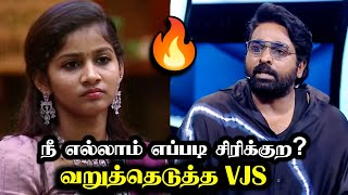 Sachanaவை கழுவி ஊத்திய VJS 🔥செம்ம ROAST 🔥 BIGG BOSS 8 TAMIL DAY 55  30 Nov 2024  RampJ 20 [upl. by Maxey]