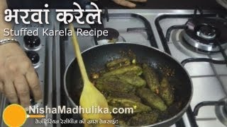 Bharwan Karela Recipe  Stuffed bitter gourd Recipe  Stuffed Masala Karela [upl. by Repip]