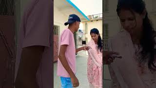 Bhai बच गया🤣  trending funny comedy viral comedyshorts funnyshort viral shorts [upl. by Yelkao532]