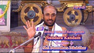 சுந்தர காண்டம் மகிமை  Sundara Kandam Part2  Shri Damodhara Dikshithar  Asthika Samajam [upl. by Hanaj622]