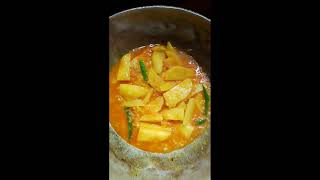 Desi Poa mas vuna recipe দেশি পোয়া মাছ ভুনা রেসিপি🔥  Bengali fish curry easy recipe [upl. by Garris]