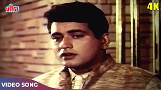 Deewanon Se Ye Mat Poocho  Manoj Kumar Songs  Upkar Movie Songs  Mukesh Ke Dard Bhare Geet [upl. by Ellehcar]