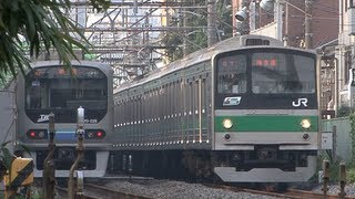 HD 埼京線・川越線の通勤電車 緑帯の205系 もうすぐお別れ Green line commuter train [upl. by Eelreveb525]