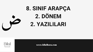 8 SINIF ARAPÇA 2 DÖNEM 2 YAZILI ÇÖZÜMÜ [upl. by Digirb]