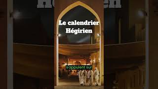 Le calendrier Hégirien [upl. by Morril250]