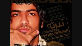 parsa chilik saramo bord Delamo bord great song [upl. by Ely]