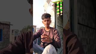 जय छटी मैया❤🚩  bokacomedy vikashchudasama funny comedy shorts [upl. by Elfie]