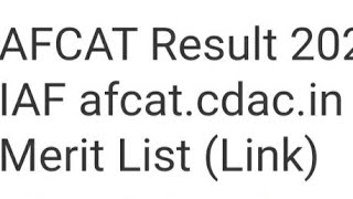 IAF AFCAT 2 RESULT 2022 RELEASED TOMORROW HOW TO DOWNLOADLATEST NEWS AFCAT 2 RESULT CUTOFF DATE [upl. by Stoeber956]