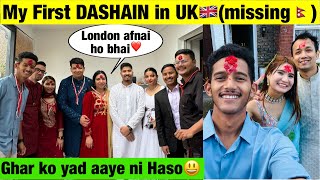 🇬🇧Bidesh ma k garnu DASHAIN kai din Kam parepaxi😢Hamro DASHAIN 2081 yesto vayo❤️ [upl. by Lala680]