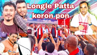 Longle patta keron pon  West Karbi Anglong Donka [upl. by Anyr730]