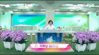 韓202448月다니엘기도회 ダニエル祈祷会🌿Daniels Prayer Meeting [upl. by Hartley551]