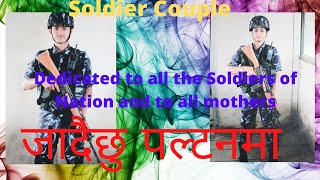 Jadai Chu Paltan ma Nepali cover songPravat SthaCover [upl. by Ralston340]