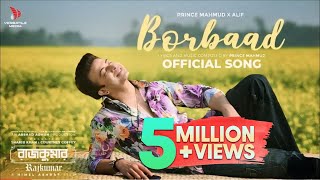 Borbaad বরবাদ  Shakib Khan  Prince Mahmud X Alif  Arshad Adnan  New Song 2024 Versatile Media [upl. by Cyb]