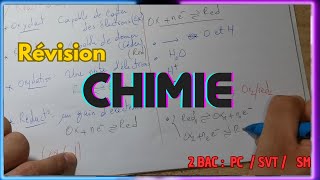 2 BAC  Chimie résume [upl. by Anse]