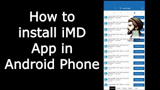 How to Install iMD app for UWorld and App interface in android Phone  How to subscribebuy iMD App [upl. by Louise]