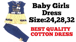 बच्चों के कपड़े Baby Girl DressNew Baby Girl DressDesigner Baby Girl Dress [upl. by Morril]