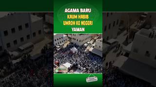 Agama Baklawi Umroh Ke Tarim [upl. by Elauqsap]