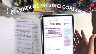 Study PLANNER estilo coreano 📔🤍  imprimibles [upl. by Ntsud]