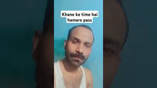 Khane mein kya banaun aaj funny comedy [upl. by Davy380]