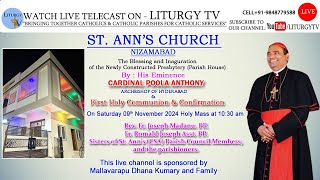 Cardinal Poola Anthony  Inauguration amp Blessing of New Presbytery  Holy Mass 1030am  91124 [upl. by Hembree11]