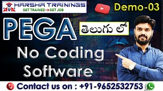 Pega Demo 03  Pega New Batch  June 29 2023  Learn Pega in తెలుగు లో  No Coding Software Jobs [upl. by Aleyak]