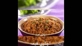 Achari Keema Recipe 😋😋 Yummy Recipe 😋😋 saniyalifestyle subscribe my channel everyone [upl. by Augustus56]