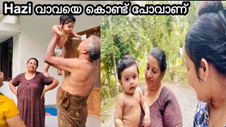 ഞങ്ങൾ പോവാണ് 💔അമ്മച്ചിക്കും അപ്പച്ചനും സങ്കടായി 😪 [upl. by Westberg799]