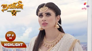 Naagini S02  நாகினி S02  Shivani Confesses The Truth  உண்மையை ஒப்புக்கொண்ட ஷிவானி [upl. by Fabrianna]