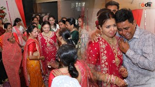 Viday  Beautiful wedding  Maher Wedding  Kadchha Family  Deep Weds Tejal  Porbandar 2023 [upl. by Lipcombe]