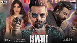 Double Ismart Shankar Full Movie Hindi Dubbed Trailer  Ram Pothineni New Movie  South Movie [upl. by Gersham]