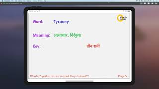 Tyranny Meaning Synonyms Pronunciation key to remember [upl. by Atinrahc780]